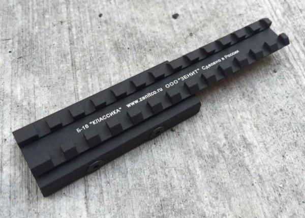 T TWI B-16 Rail extension for AK74 variants